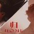 【官方MV】HOME（归）- 王源&刘宪华