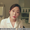 《巴厘岛女子养生会所SPA流程1》面询
