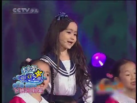 香奈儿参加银河之星完整版