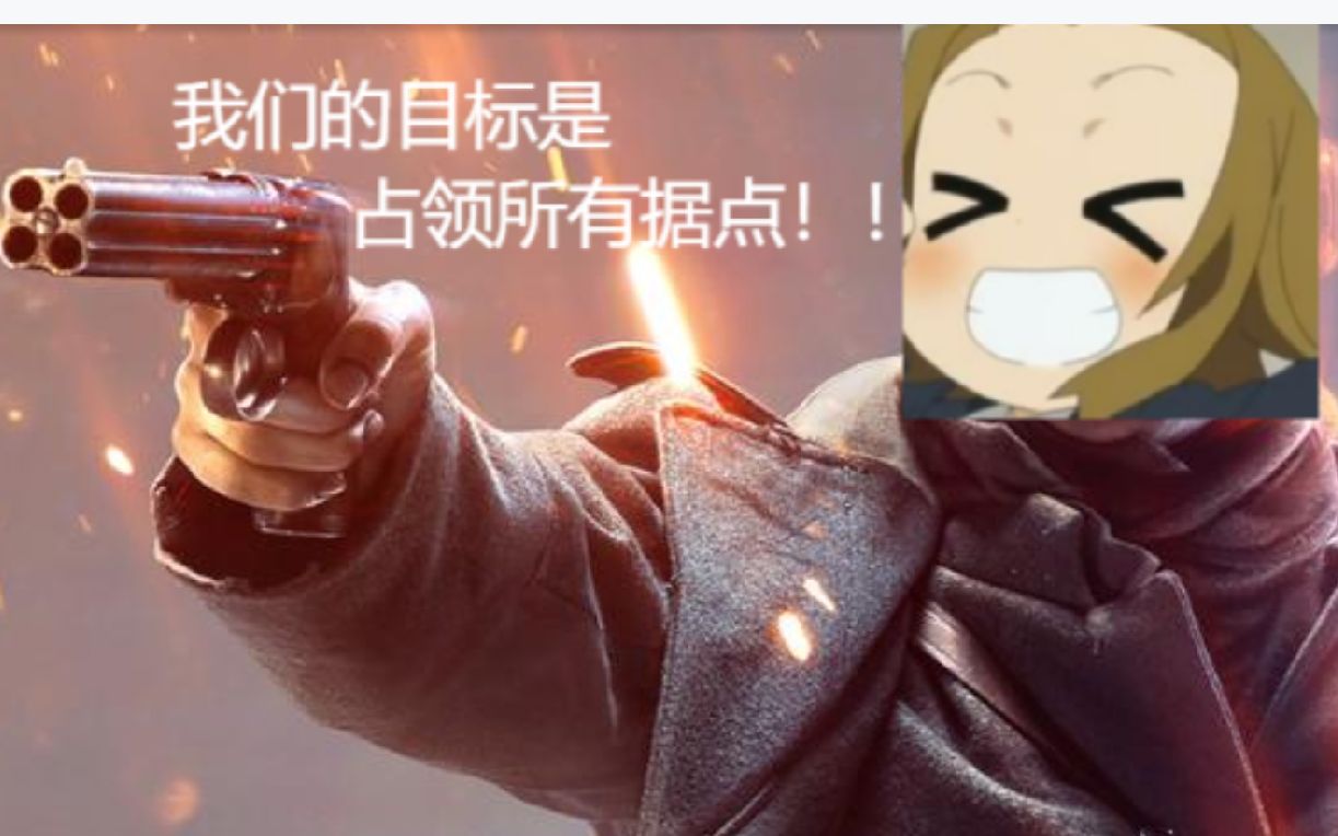 战地1轻飘飘的侦察兵