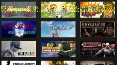 免费下载！<em class="keyword">战锤40K</em> 星际战士2 可局域网或蓝灯<em class="keyword">联机</em>战役