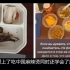 #北京冬奥会 第2集|山猪吃不了细糠，韩国队吐槽冬奥伙食不好真正原因曝光，太无语了 #