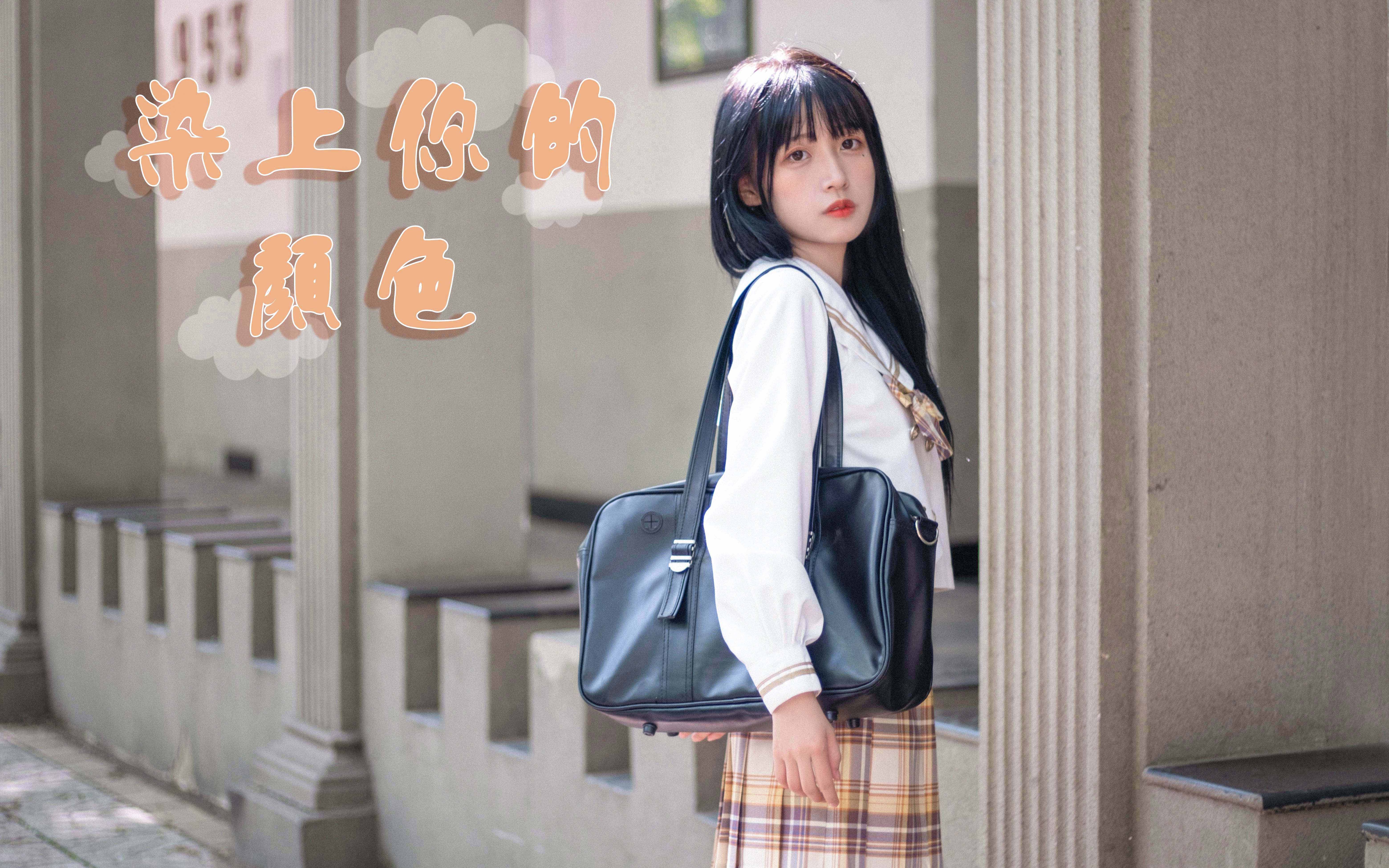 [Shuang Shuang] Dyed in your color ヾ(๑๑ ╹◡ ╹)ノ" birthday make