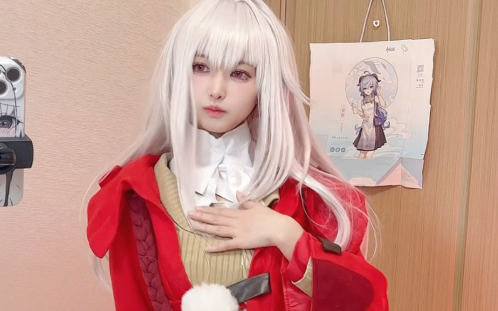 Finally, no leg pulling! But to whiten (. _.)