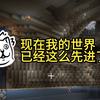 这个不就很自动2_单机游戏热门视频
