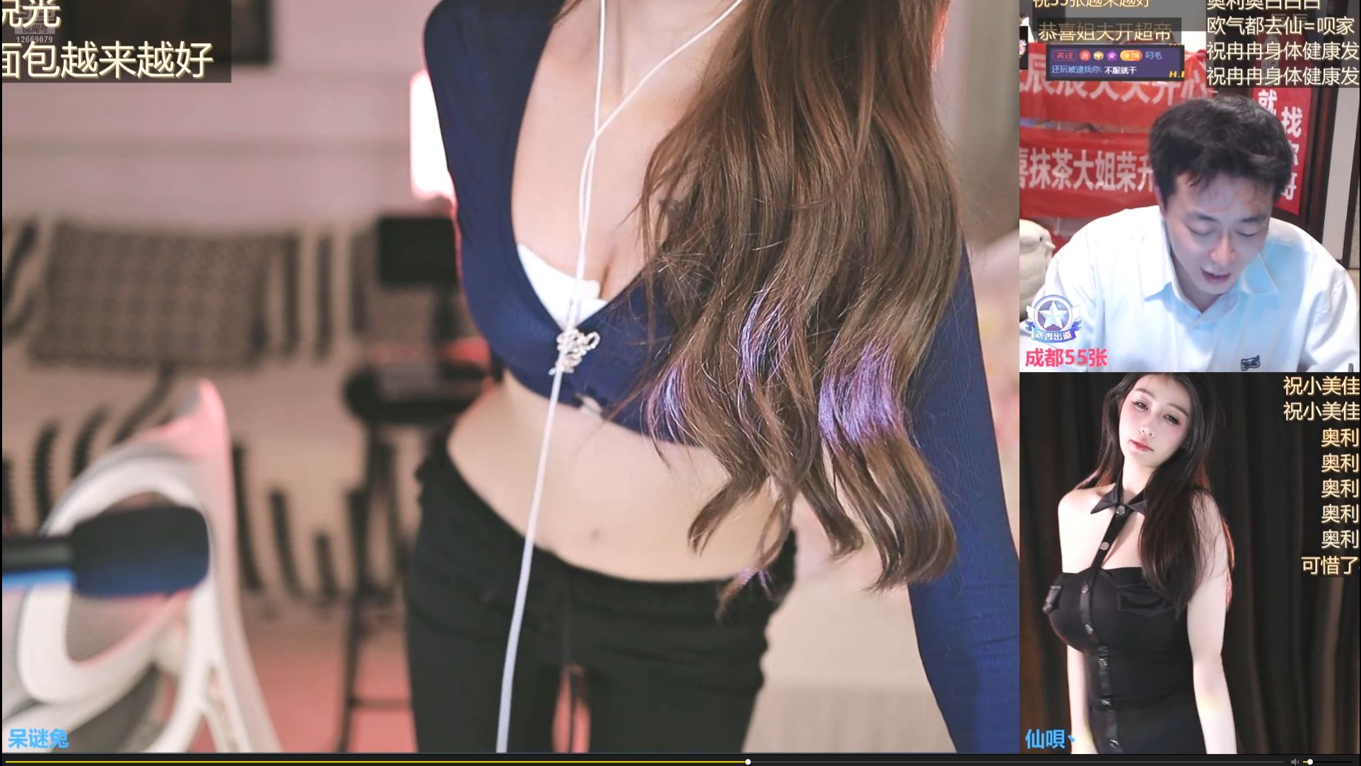 呆谜兔 2025-11-26 23-49-15