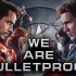 【超燃/漫威/防弹】用'We are Bulletproof: the Eternal'打开漫威高燃名场面！现在是铁的证