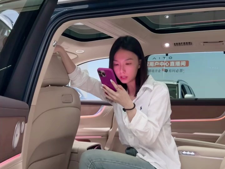 [直播].[蓝光].[广西问界—蒋蒋].[284789798971].[直降6_W送充电桩].[20241105211906]