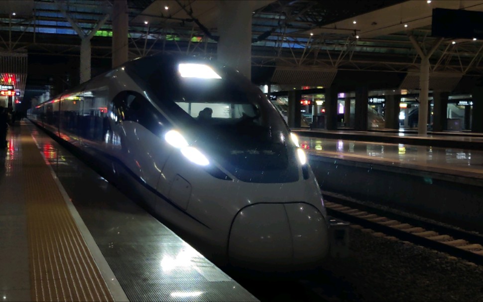 g2190次crh380d南昌西站进站