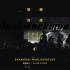 发条月亮 ◐ 天空树 official video「Live at MAO Livehouse Shanghai 202