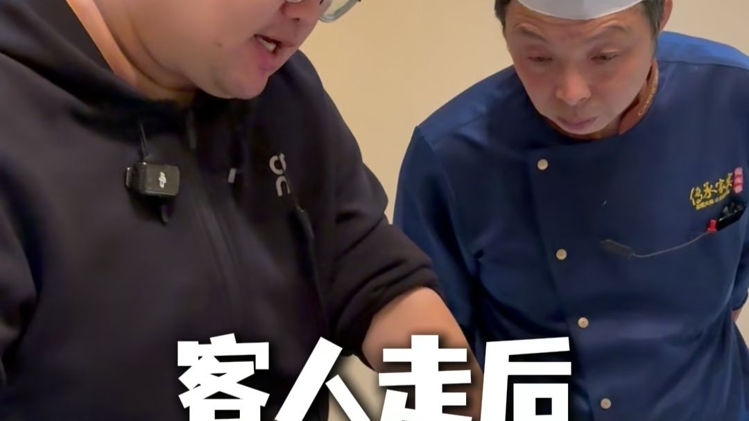 有些地方就不该省
