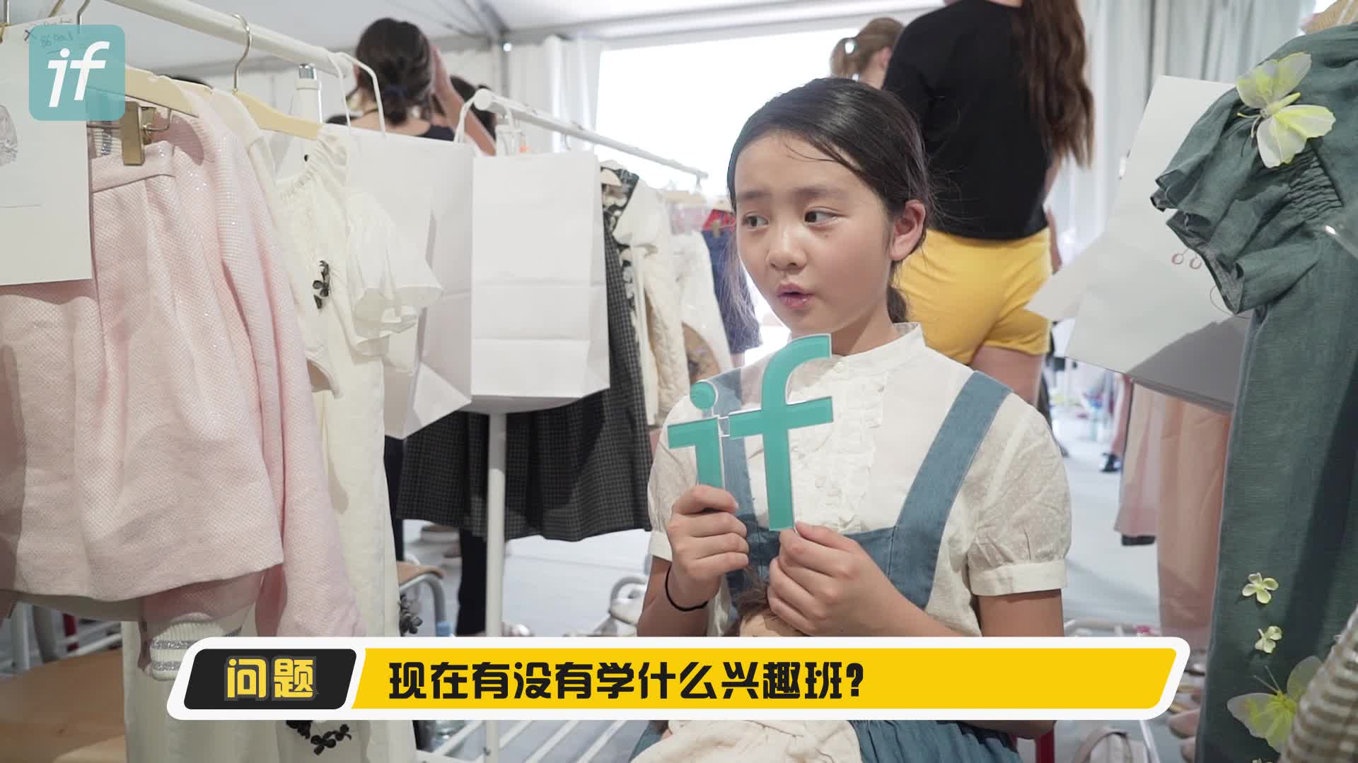 11岁黄多多上4个课外兴趣班,她说是为了减肥