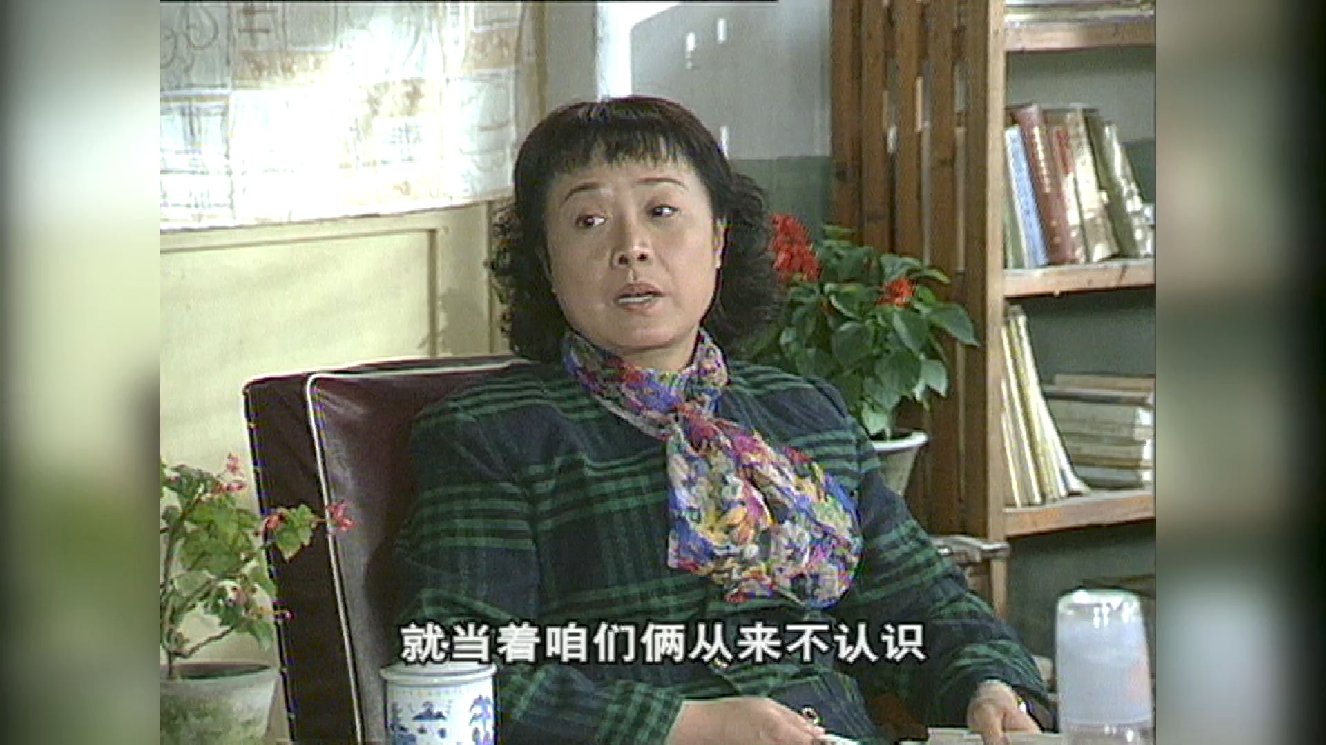 向阳理发店-第35集 五讲五美(79集-81集)