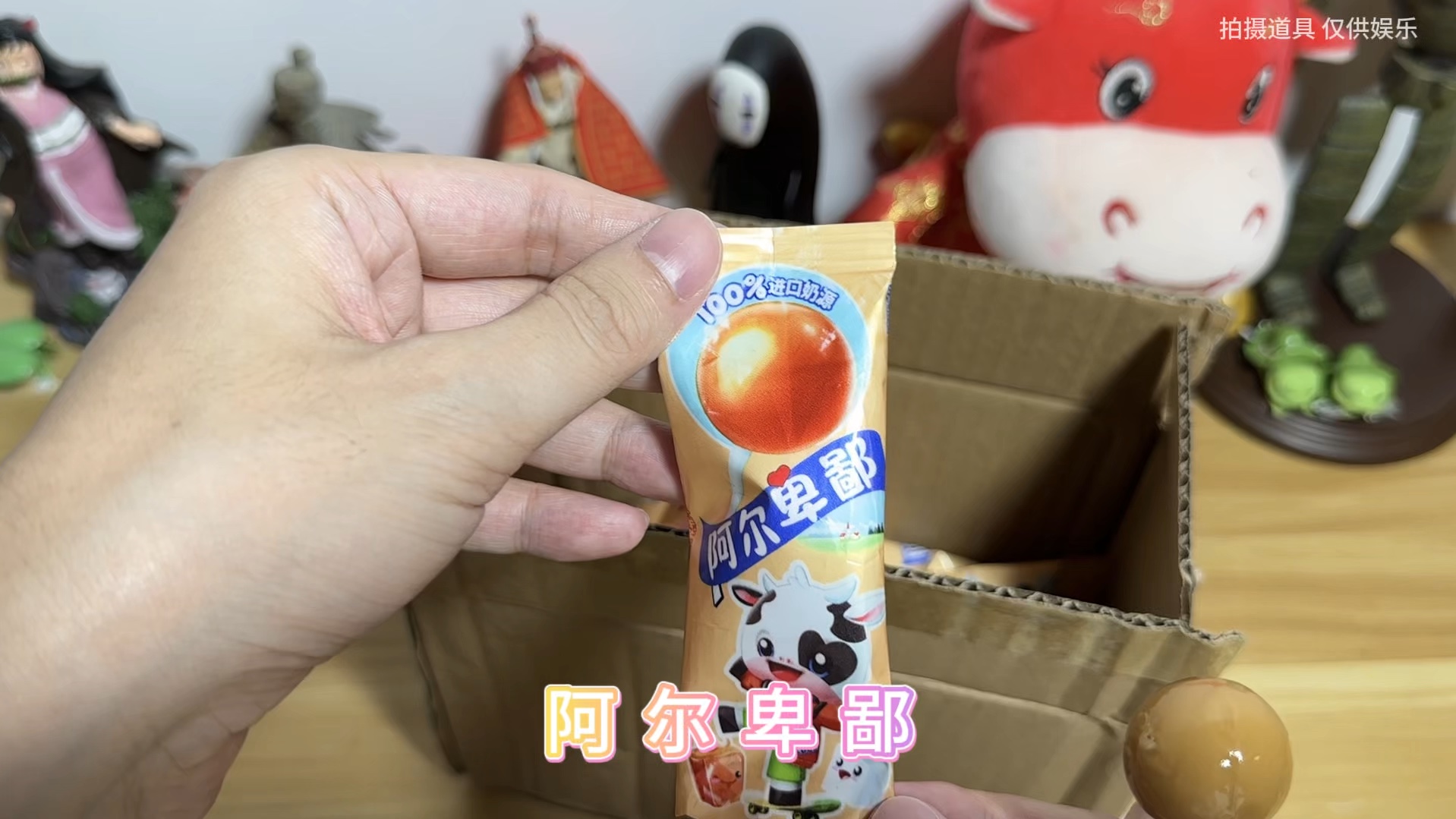 视频封面