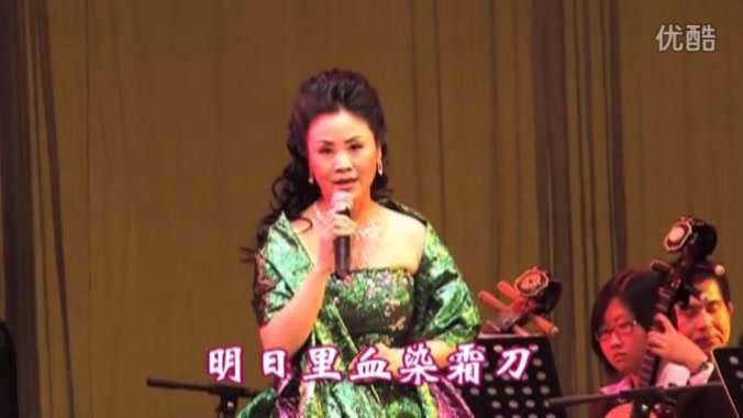 “一唱三叹,可裂金石”梆子演员掀房顶的演唱现场合集(持续更新)哔哩哔哩bilibili