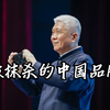 知识产权的保护有多重要