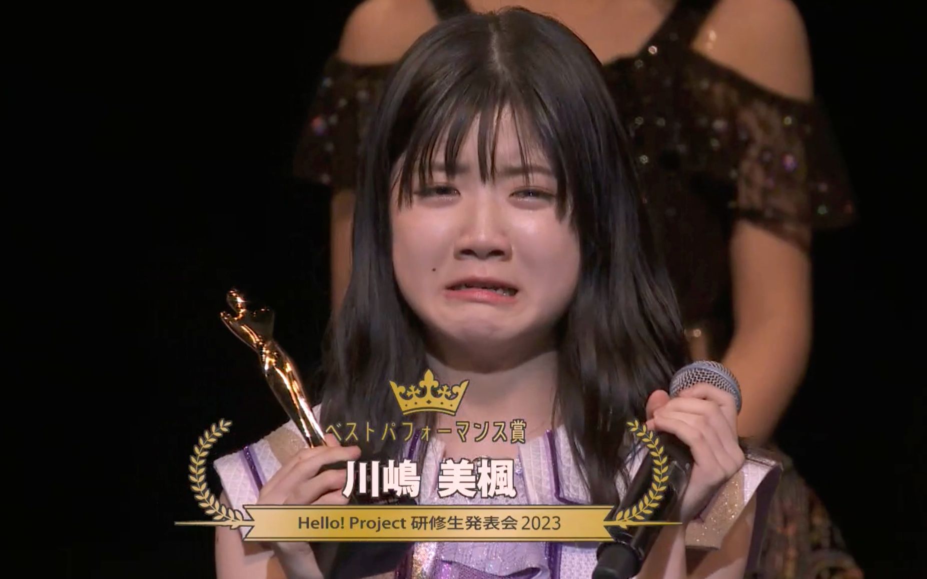 結果発表 川嶋美楓 後藤花 Hello! Project 研修生発表会 2023 ～春の公開実力診断テスト～