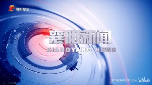 【星海直通市（190）】《襄阳新闻》OP/ED 2024.7.29