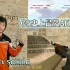 CS世界大赛 AK瞬间5个秒杀不可思议，中国AK王子sakula强行灭队！