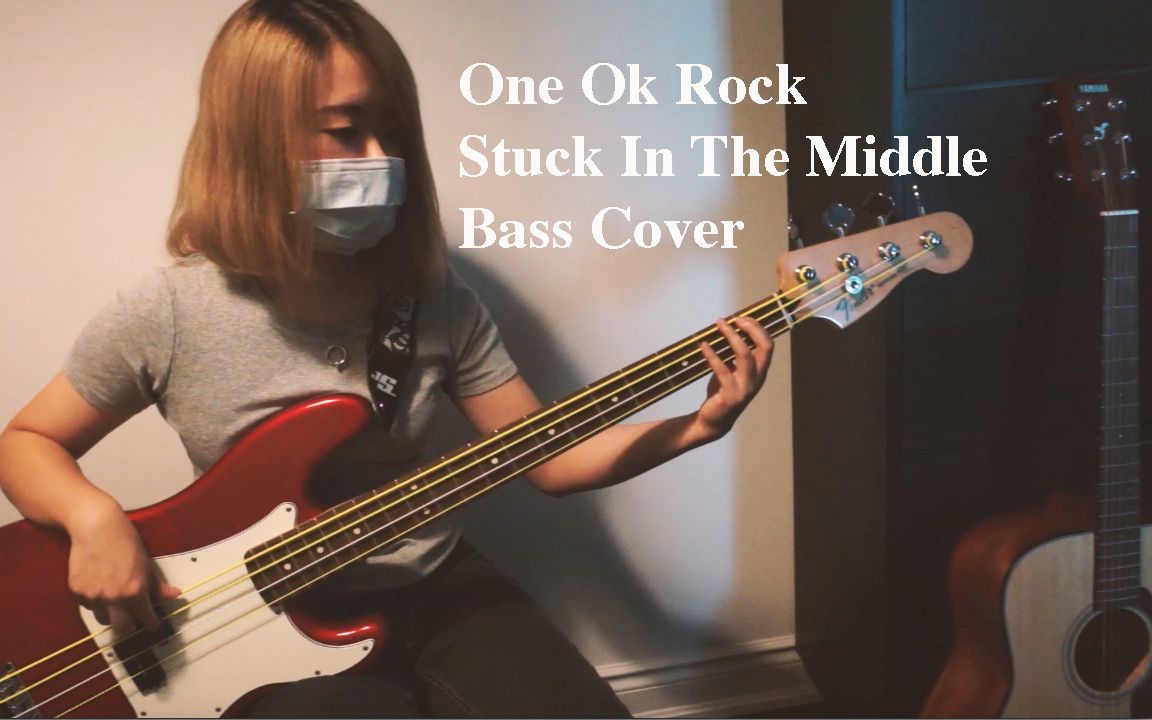 oneokrock贝斯手,oneokrocktoru 用手机看离线看更方便 【贝斯】stuck in the middle - one ok rock