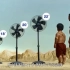 泰国沙雕风扇广告，笑死我了哈哈哈哈哈