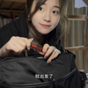 你的异地恋女友日常报备：熬夜写作业+头发拯救记+麻辣烫+出门学习+羊肉炉