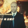 速度与激情7《Payback