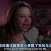 绝望的主妇：遇到这样的女儿Bree真是操碎了心