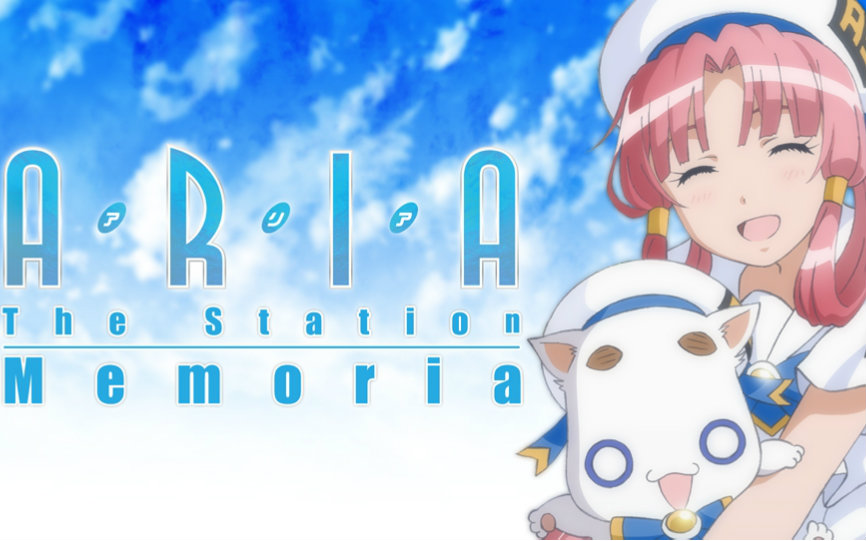 生肉水星领航员广播ariathestationmemoria06