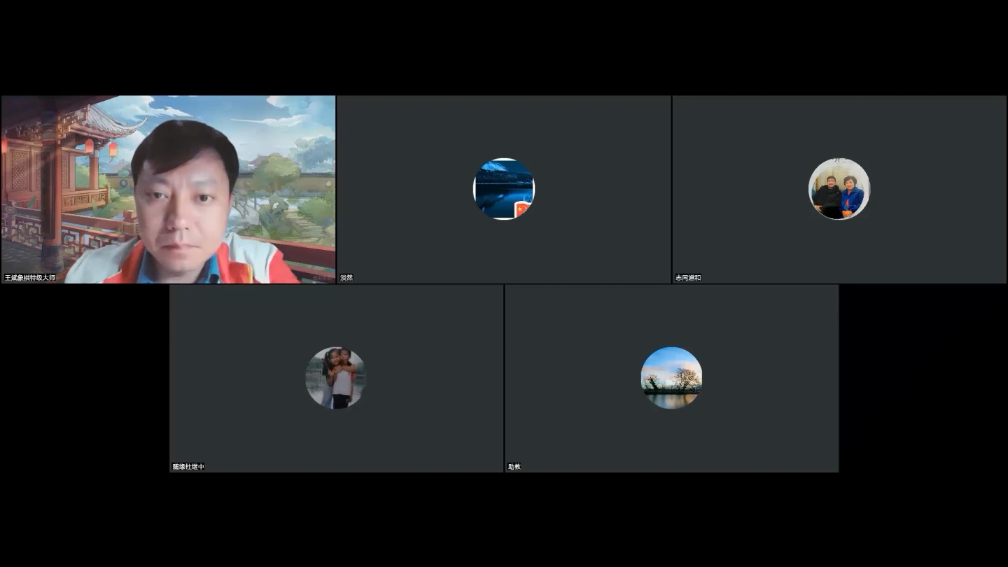 王斌特大飞相局对左中炮第四讲