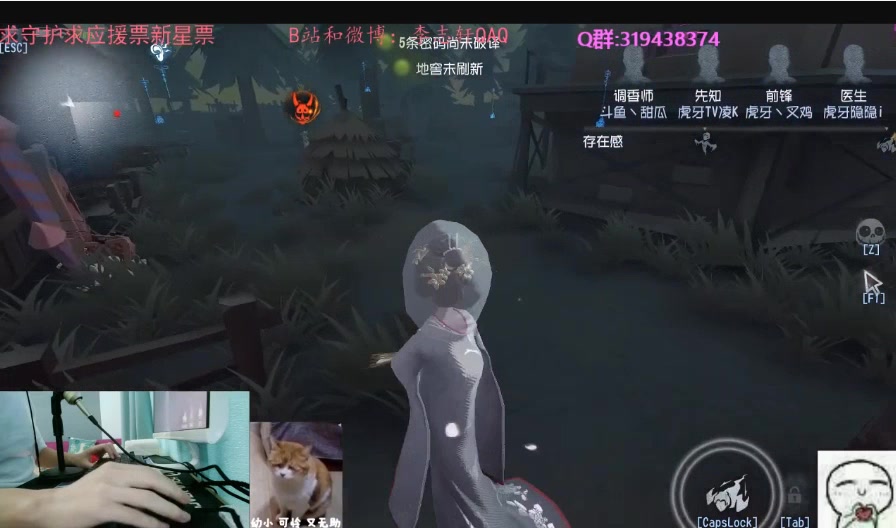 第五人格李志轩湖景村你们的碟后回来拉
