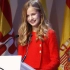 【中西】西班牙王储莱昂诺尔公主最新官方演讲，四门语言流利切换，集才华和美貌于一身的未来女王！