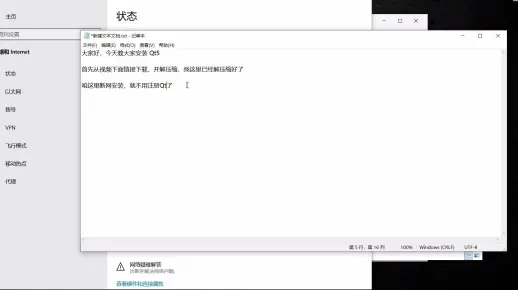 Qt 5.14.2 下载&安装&使用教程