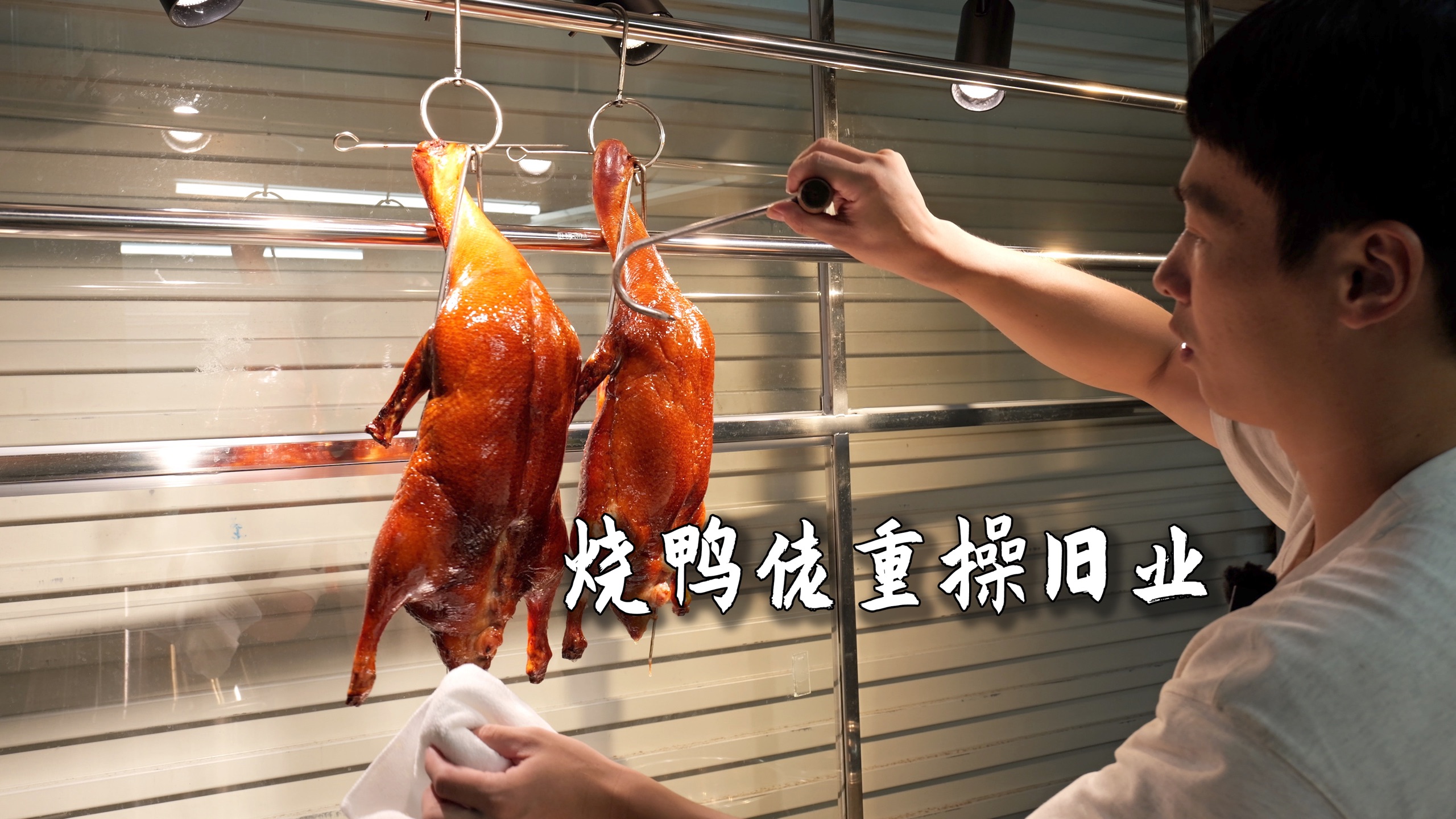 店铺筹备了十几天，二宝肺炎开业推迟了