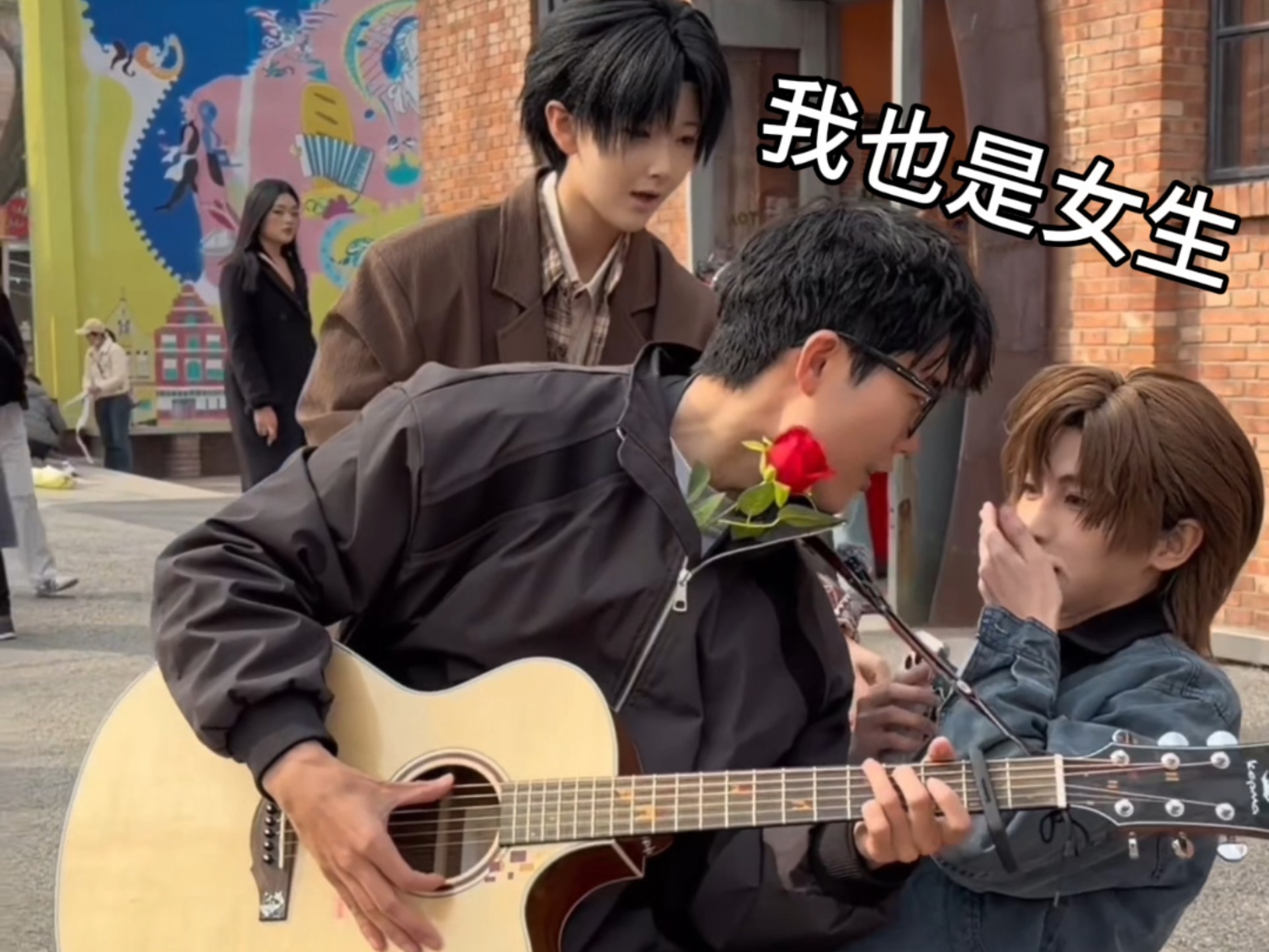 怎么都是女生？