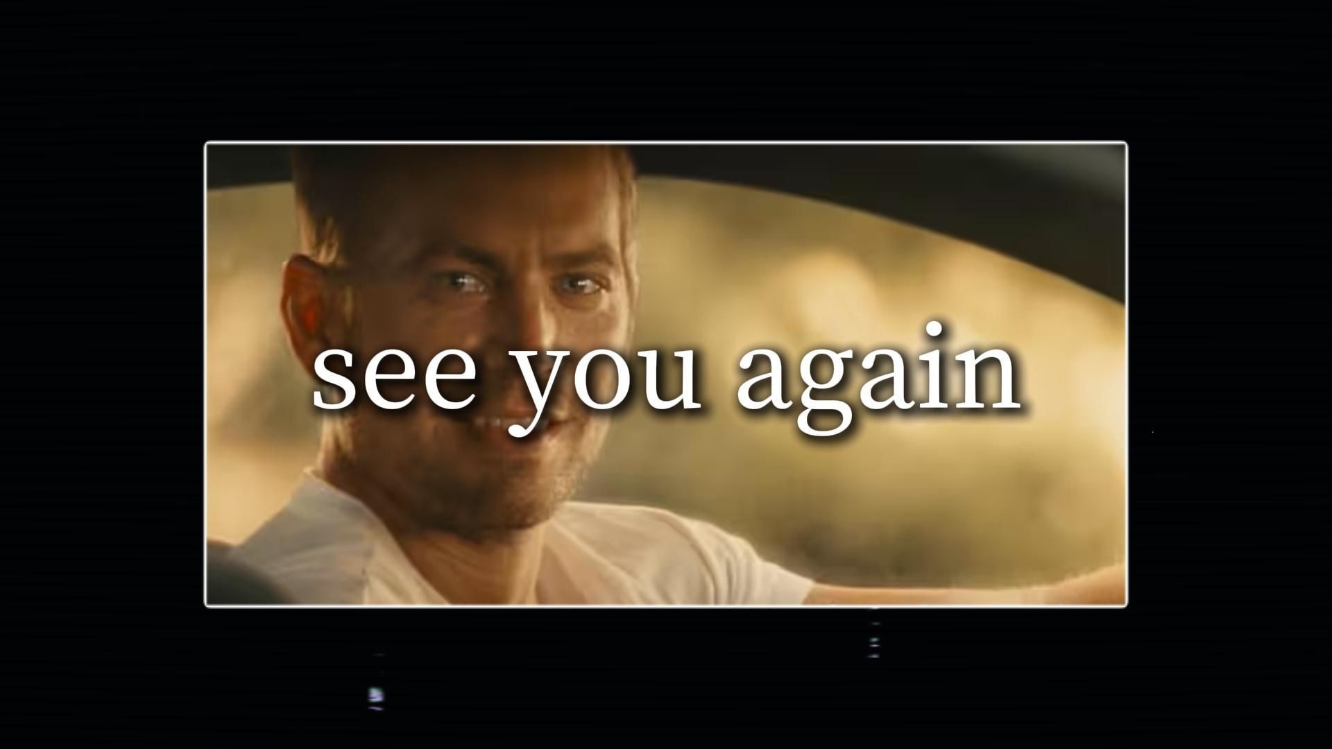 如果一首歌去掉BGM 只听人声会怎样/See You Again 《速度与激情7》片尾曲