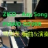 ZICO - Any Song （Jichan Park 编曲演奏）PIANO COVER