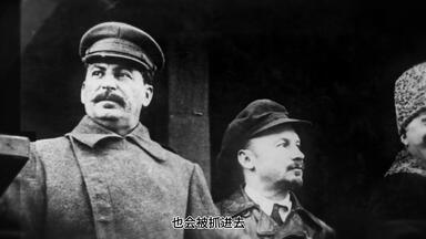 【珍贵影像】斯大林时代<em class="keyword">古拉格</em>集中营：2500万囚徒苦难史！