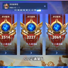 韩涵看可杰第一后，实名羡慕_游戏热门视频