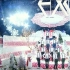 初雪到了，又到了听EXO冬专的时候啦！！！！！