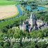 玛琳贝格城堡—乔治五世国王赠给王后玛丽的生日礼物【Vlog旅拍#02】【Schloss Marienburg】【4K】