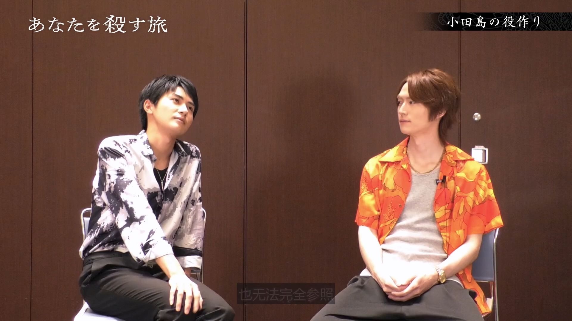 【渣翻中字】花絮