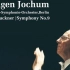 Bruckner - Symphony No. 9 in D minor - Eugen Jochum, Berlin 