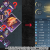 3.1潮光PVE 3件紫装一键7w2？！_MMORPG游戏热门视频