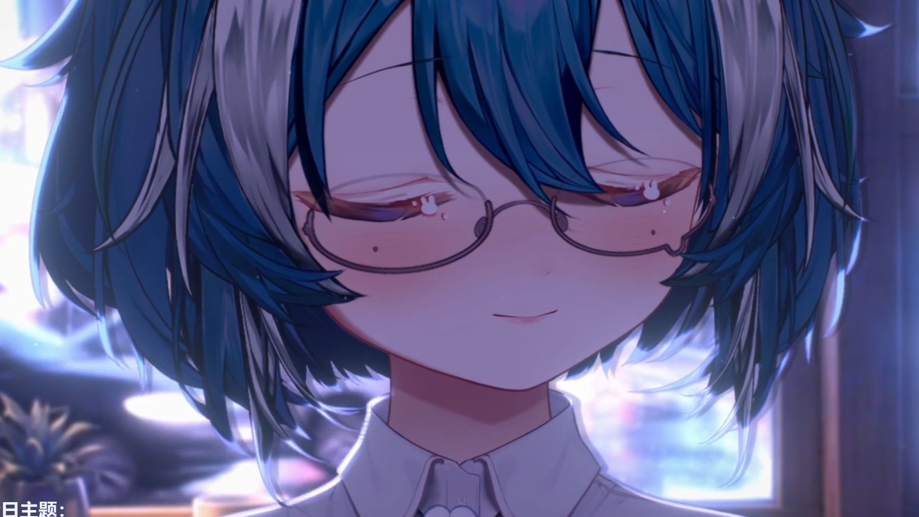 ASMR轻语♡一边哭一边亲...♡