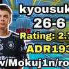 局伤193😮kyousuke 2.76Rating 三排天梯 对面patsi/s1ren (nuke) | 2024.10.25 | CS2 POV/DEMO_电子竞技热门视频