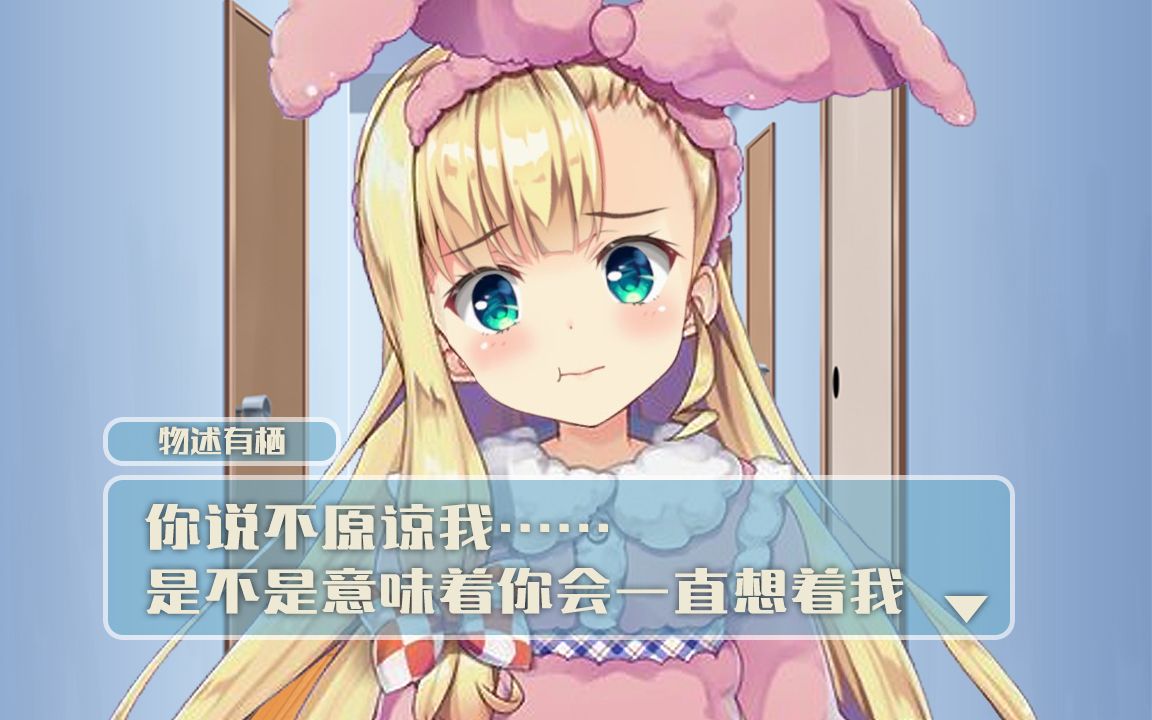【B限/剪辑】想对小秃子们说的土味情话【物述有栖】