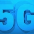 英特尔5G技术宣传片