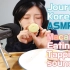 【Journey ASMR】马卡龙食音
