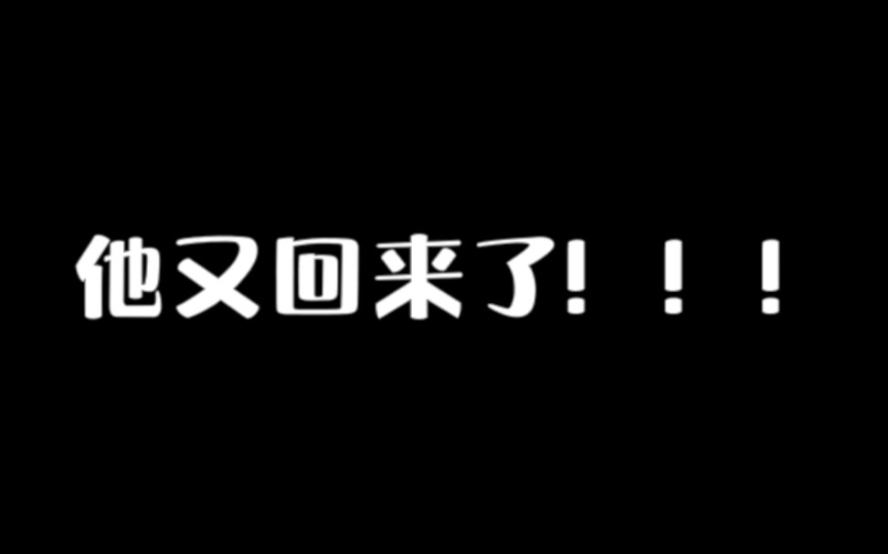 和证券公司账户相伴一生•贰哔哩哔哩bilibili